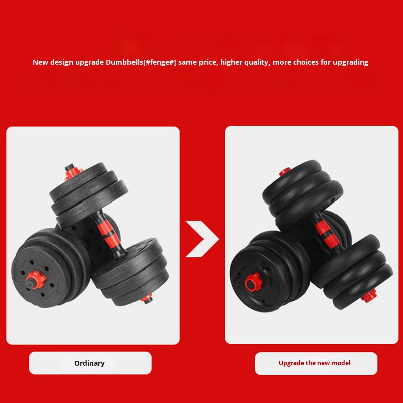 Men's Home Fitness Adjustable  - Sports Equipment For Home ulasan dan harga