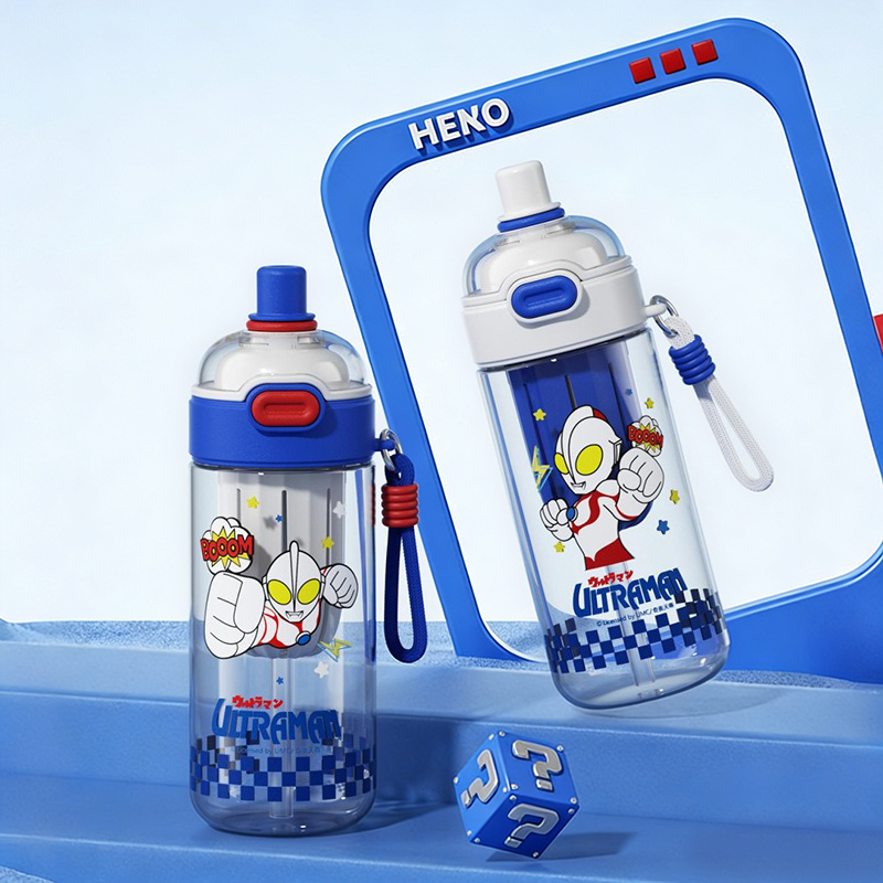 X&W For Ultraman 600ML Double  - Xin Sports Equipment ulasan dan harga